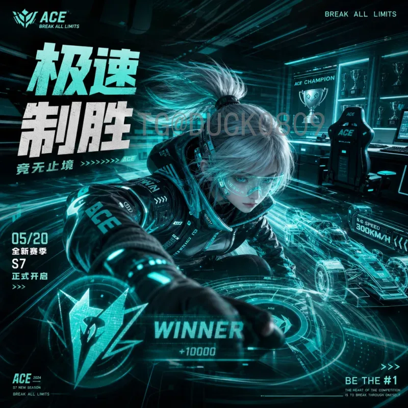 2026年美加墨世界杯分组结果完整一览与深度解析